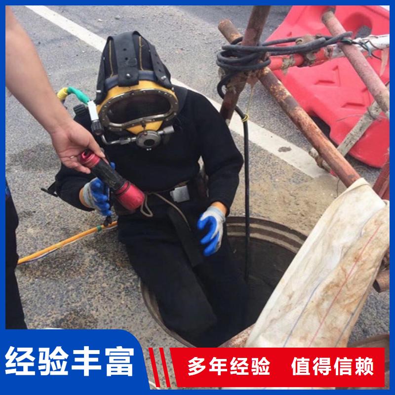 潜水员服务公司潜水员打捞公司专业服务