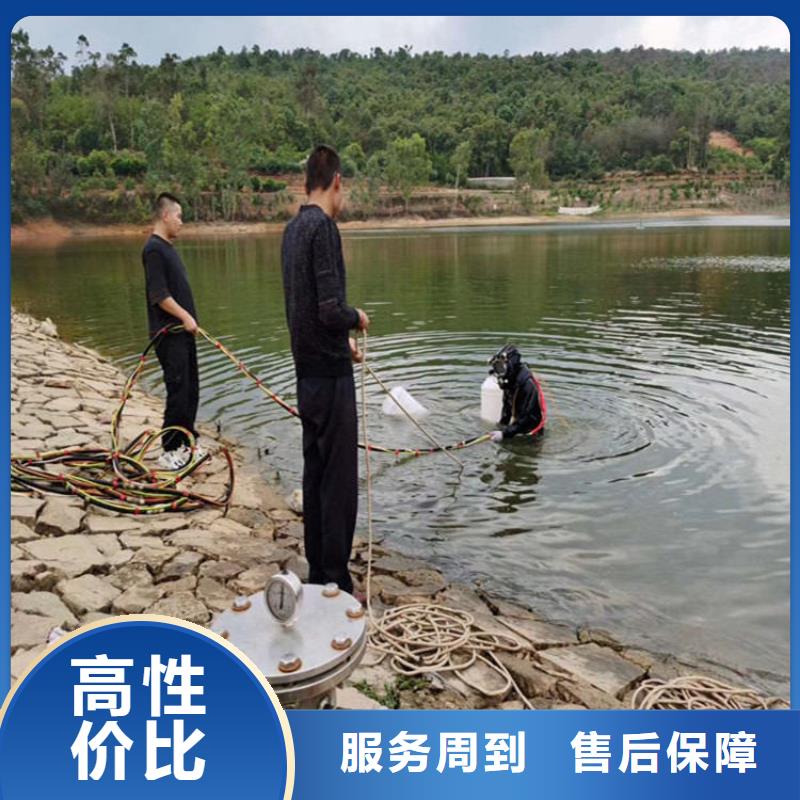 潜水员服务公司 水下封堵公司专业团队