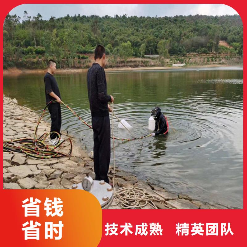 潜水员服务公司水下封堵公司价格美丽