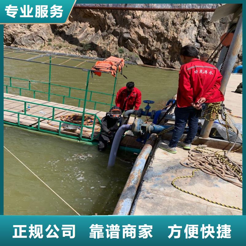 【潜水员服务公司水下施工品质卓越】