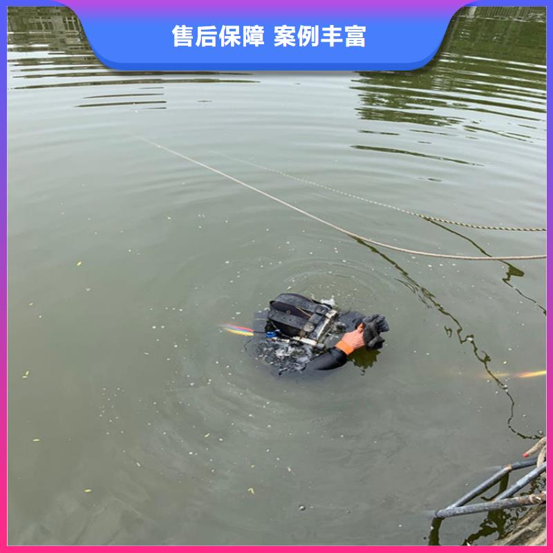 【潜水员服务公司水下施工品质卓越】
