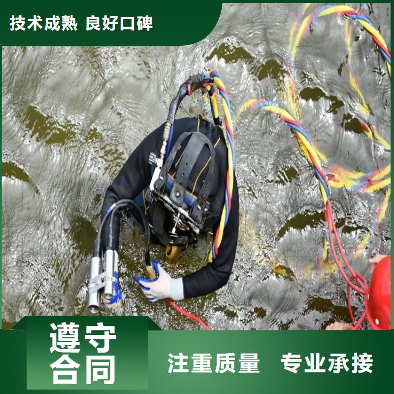 气囊封堵专业团队