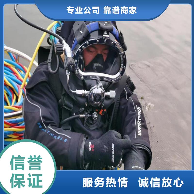 模袋施工公司-实力派潜水队伍