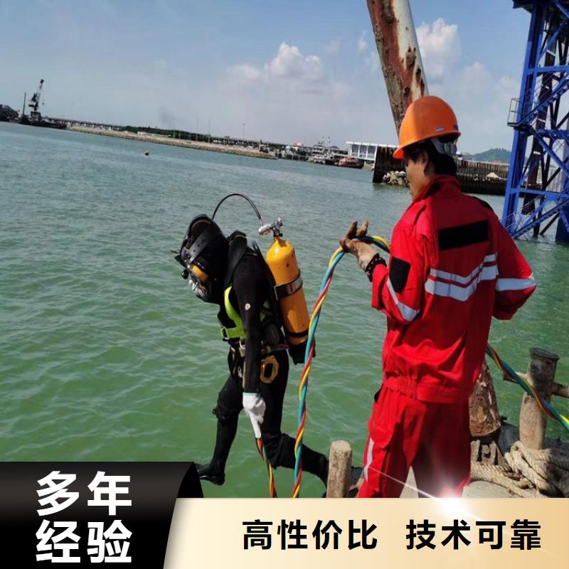 水下封堵
公司