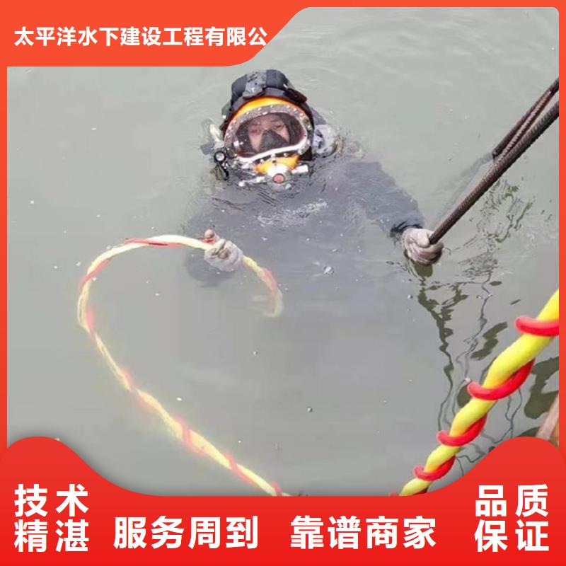 模袋施工公司-为您解决难题