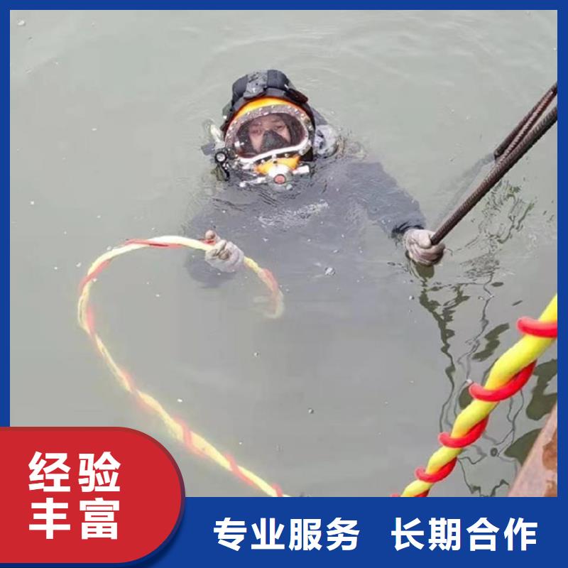 水下闸门维修公司-全市本地潜水队