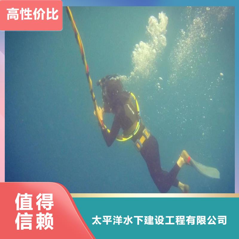 潜水打捞公司经验丰富