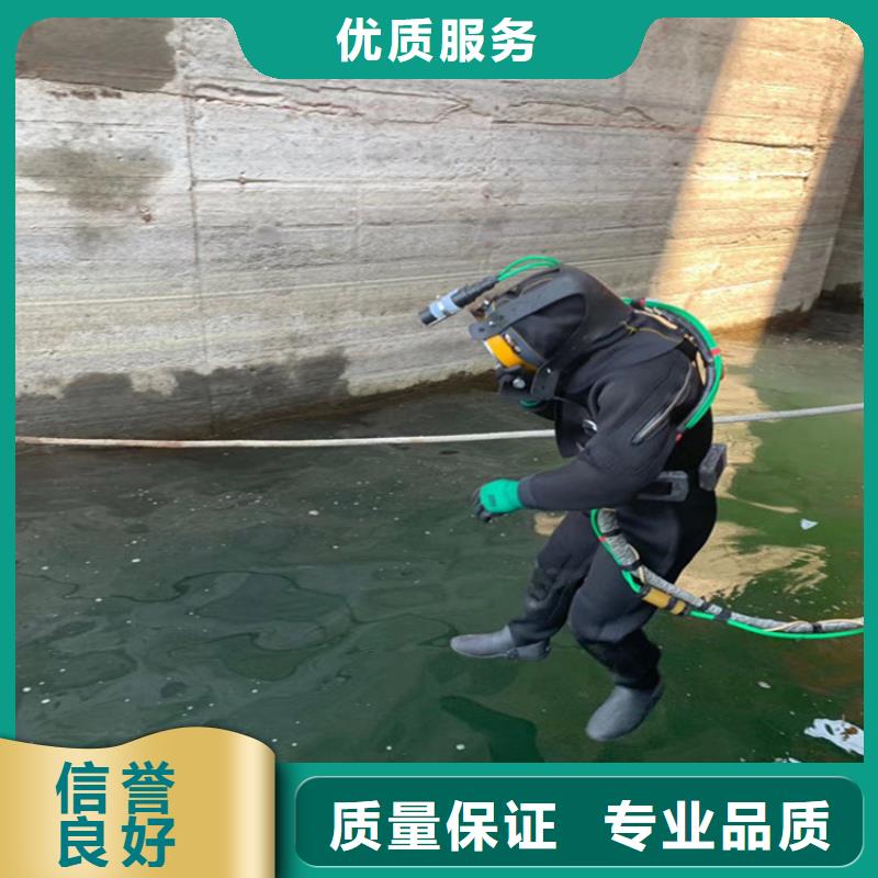 水下作业公司-提供潜水作业