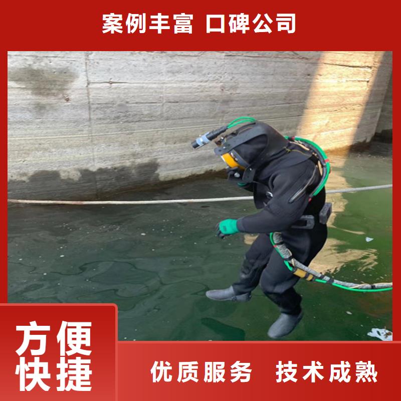 气囊封堵专业团队