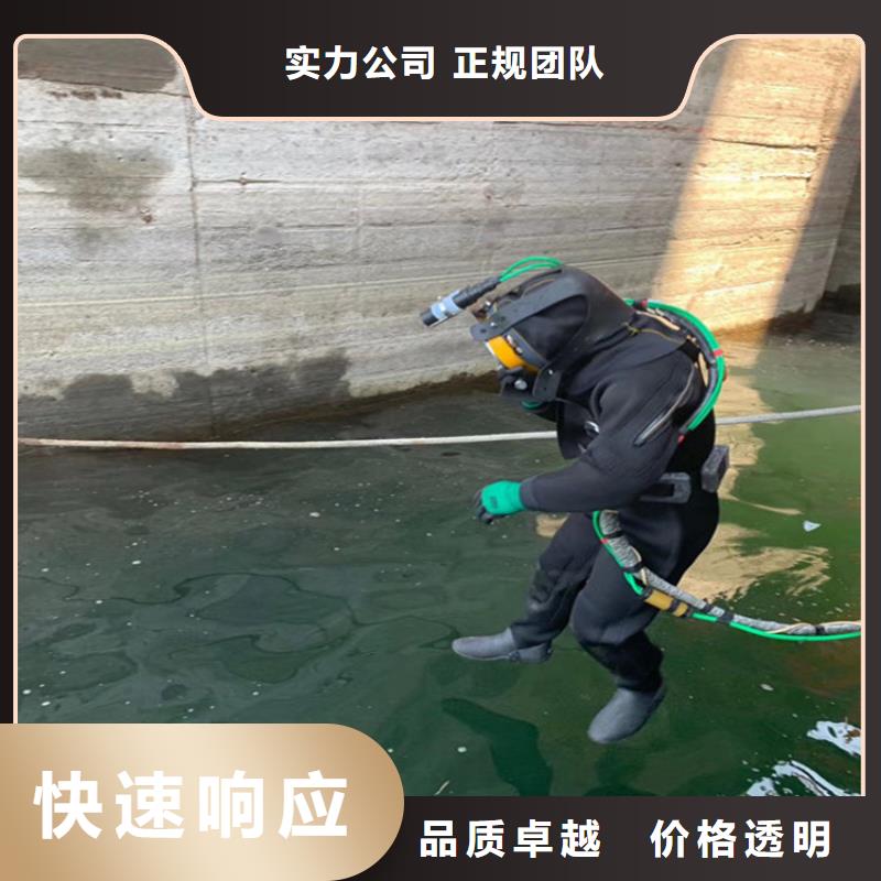 潜水打捞公司经验丰富