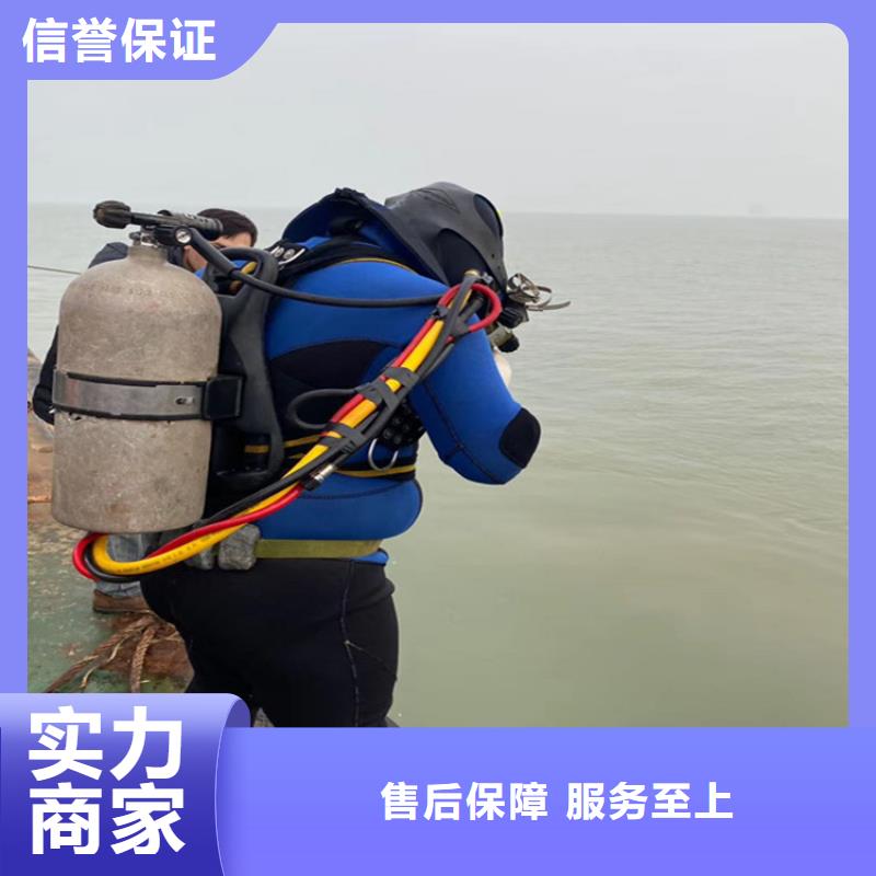 模袋施工公司-为您解决难题