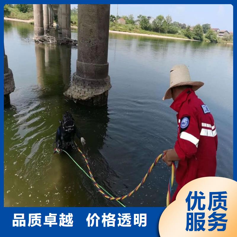 潜水员费用是多少
