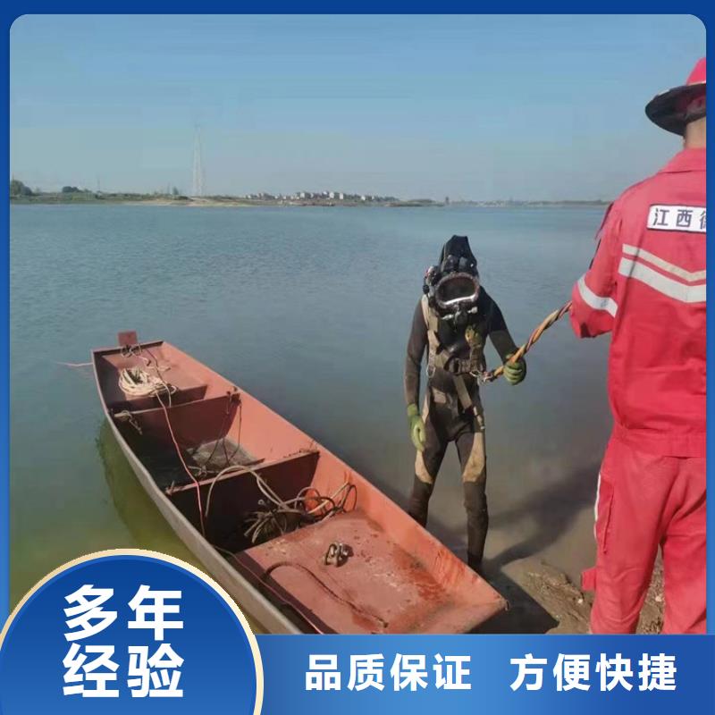 水下植筋施工公司-潜水作业团队