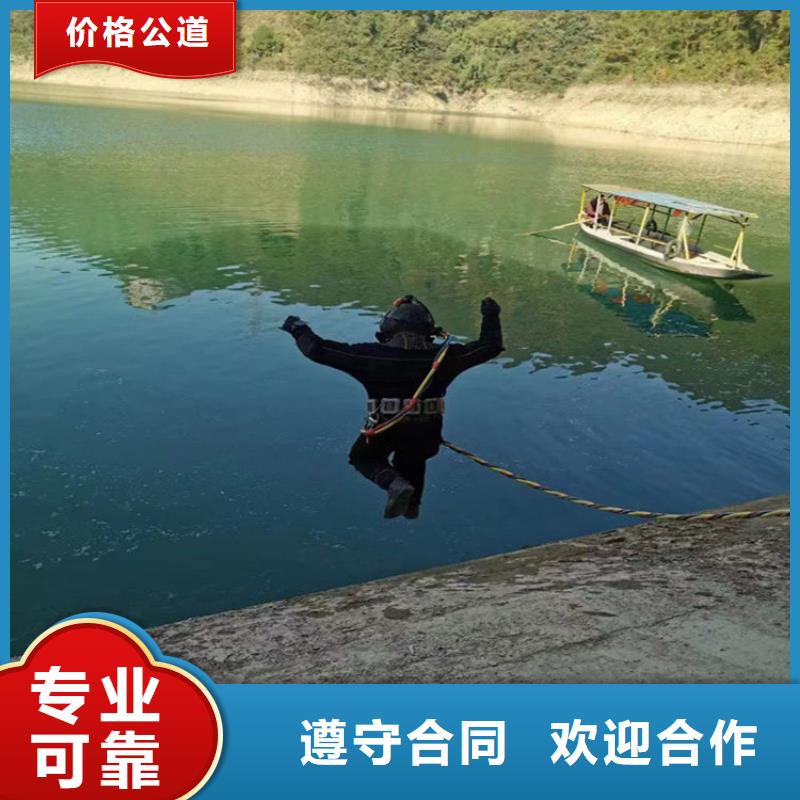 潜水打捞公司经验丰富
