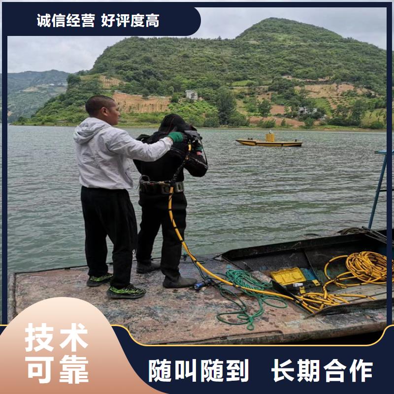 潜水员经验丰富