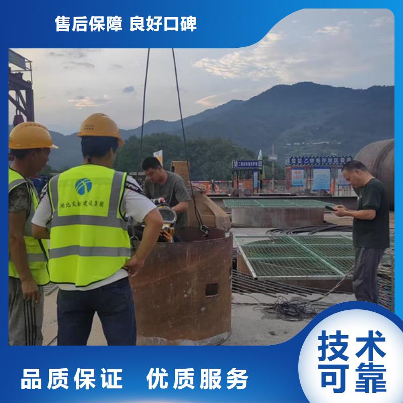 潜水员作业服务公司-欢迎您访问2025