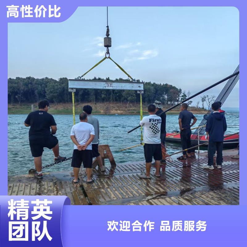 水下植筋施工公司-潜水作业团队
