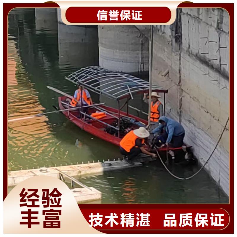 打捞队电话