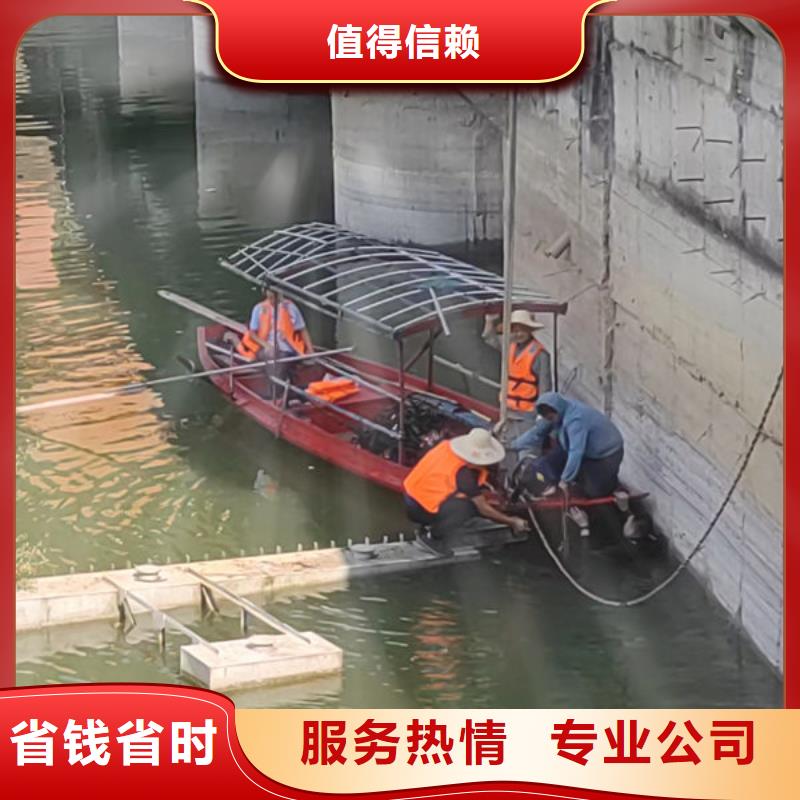 水下作业-水下摄像检查公司专业公司
