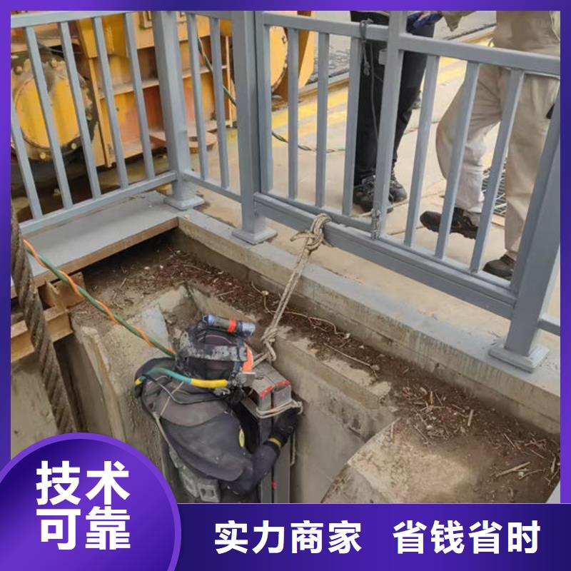 政管道封堵公司欢迎您访问