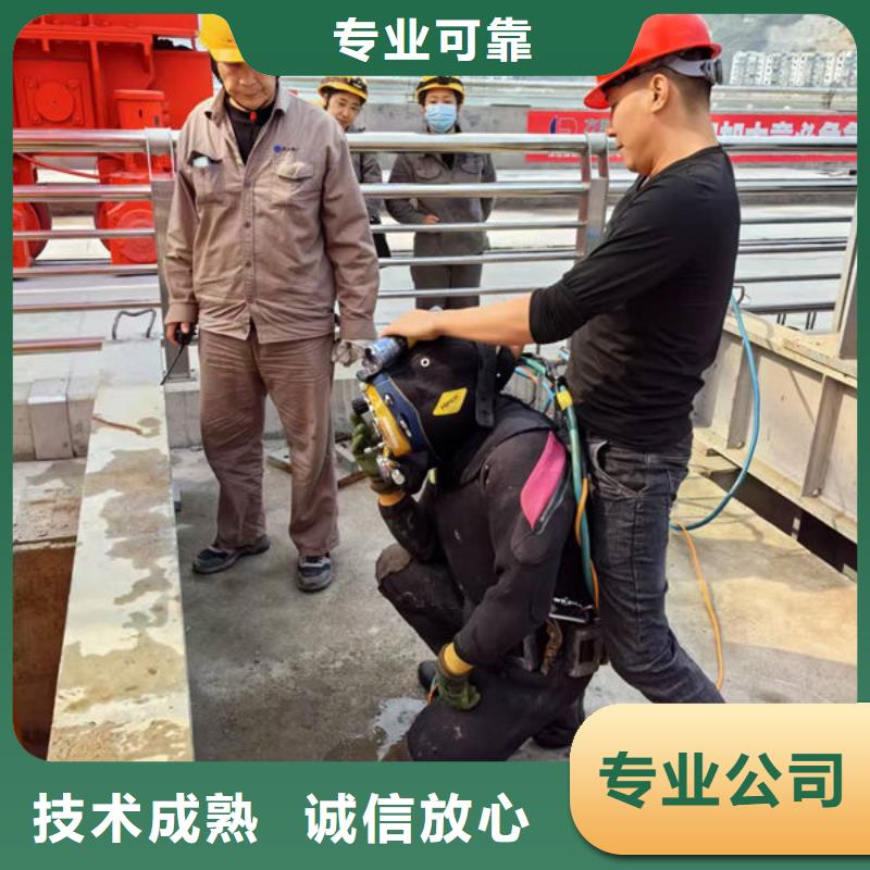 县水下打孔多年水下经验