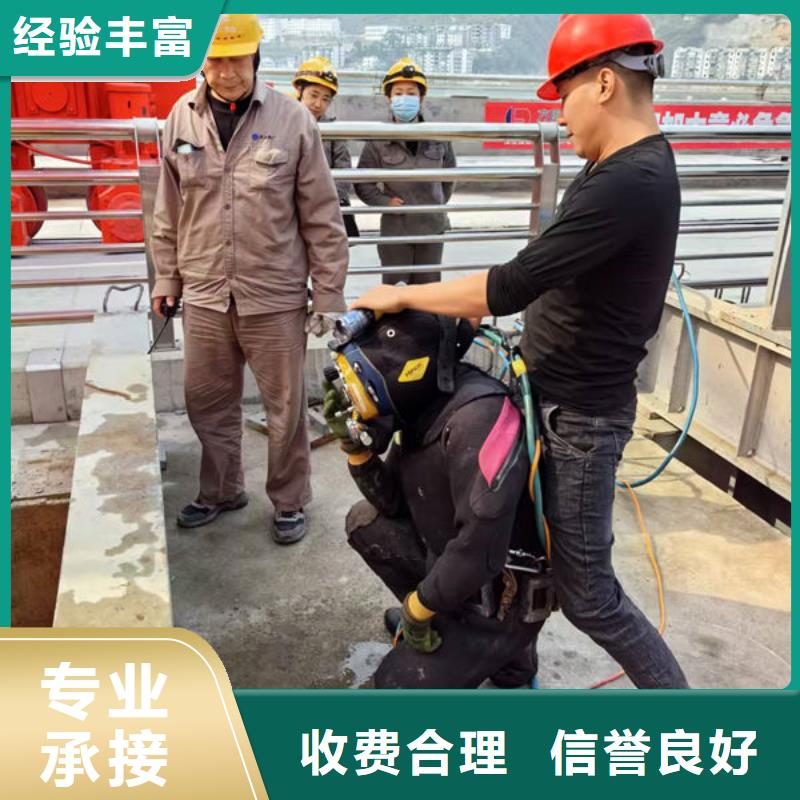 水下管道气囊封堵公司-欢迎您的访问