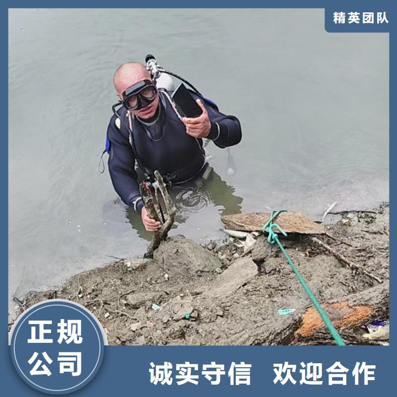 污水管道封堵公司欢迎您询问