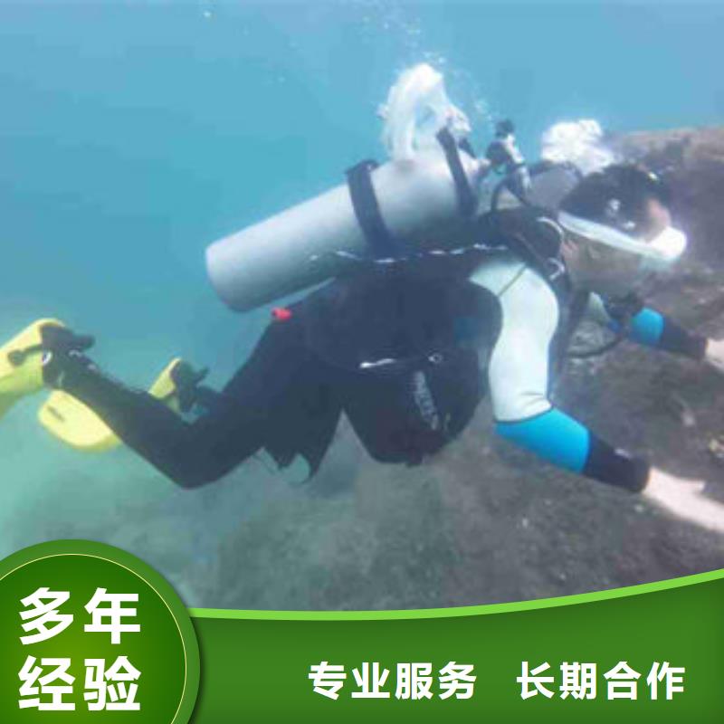 政管道气囊封堵公司-欢迎您询问