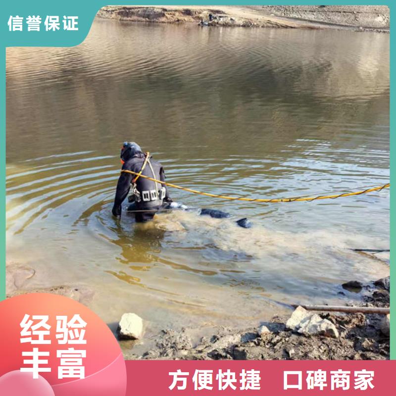 潜水员经验丰富