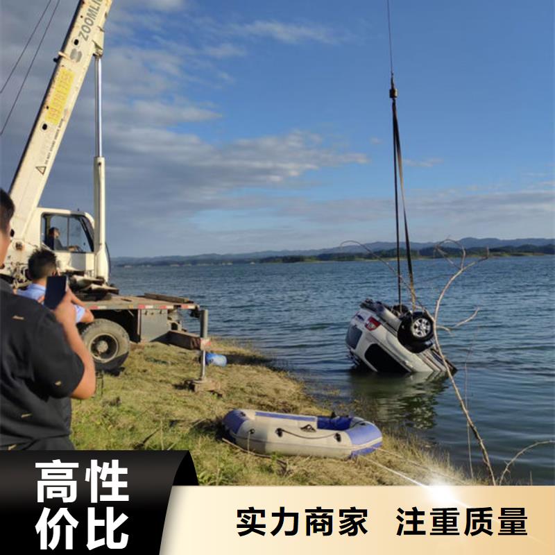 水下作业-水下摄像检查公司专业公司