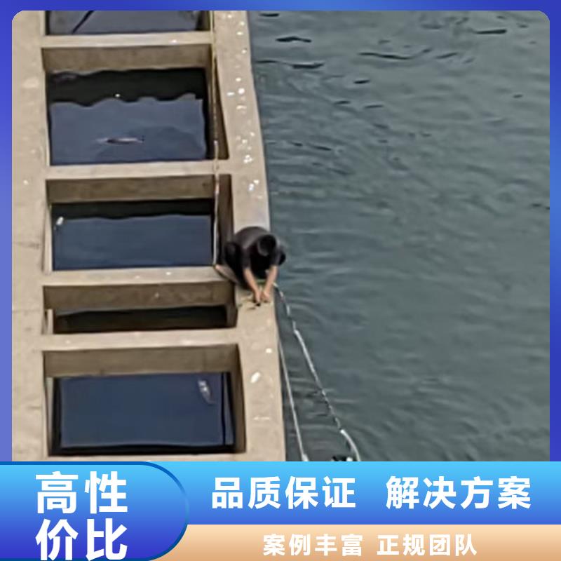 打捞公司欢迎来电