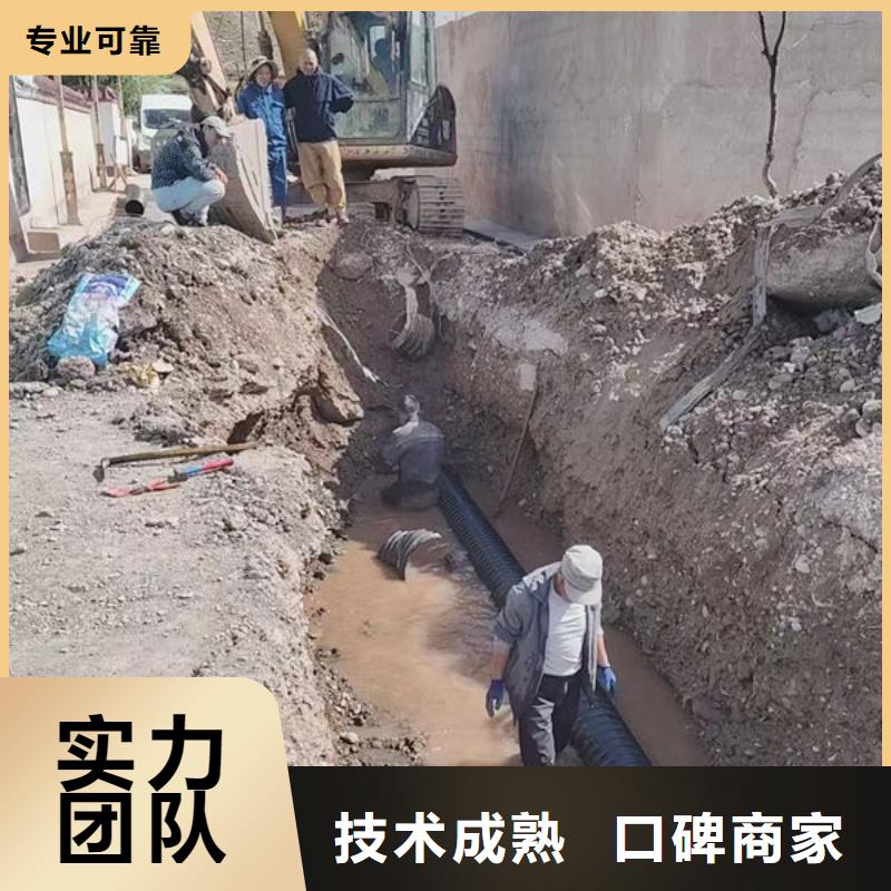 水下拆除公司-欢迎您的访问