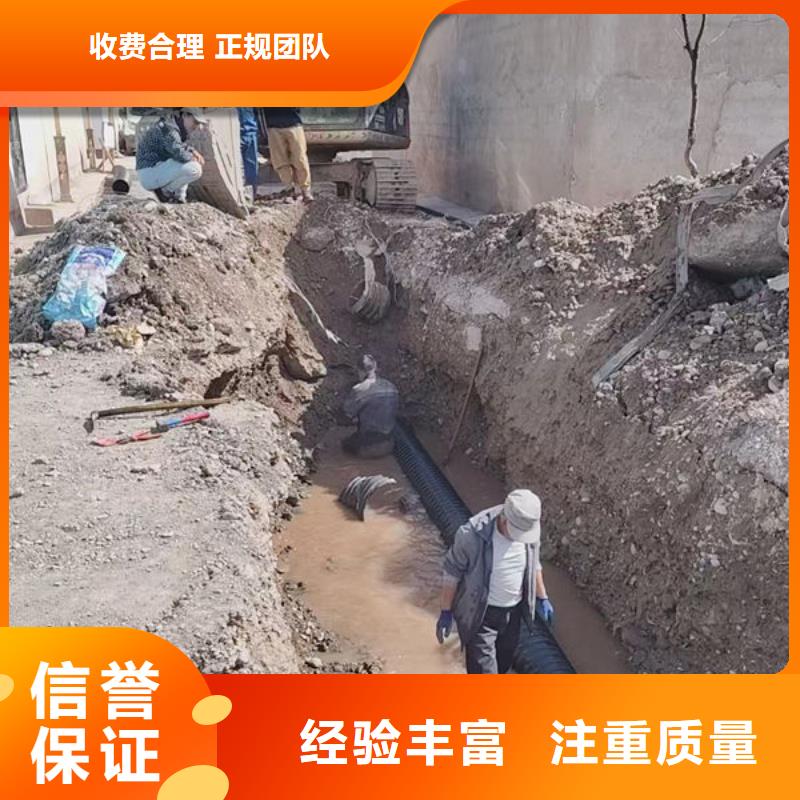 水下管道封堵公司欢迎您访问