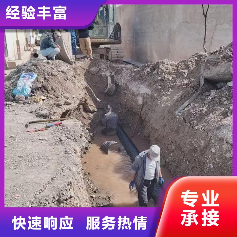 打捞队电话