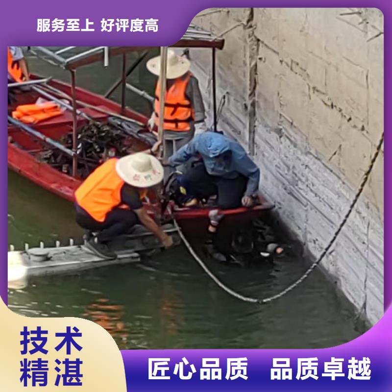 潜水员费用是多少
