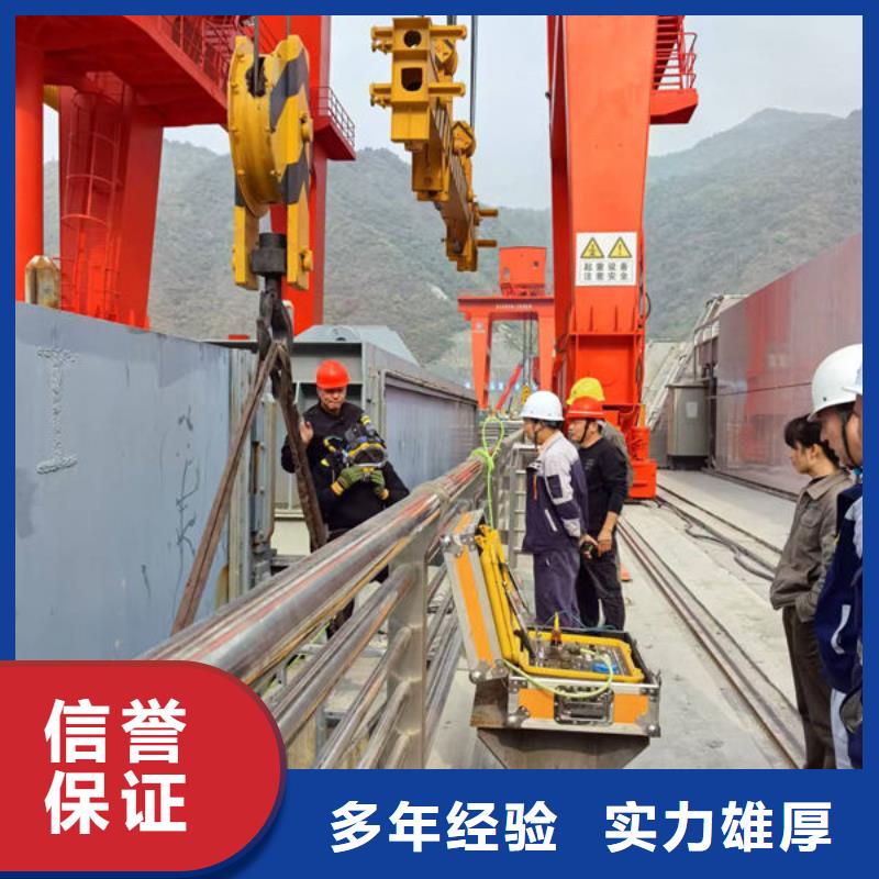 水下安装多少
价格