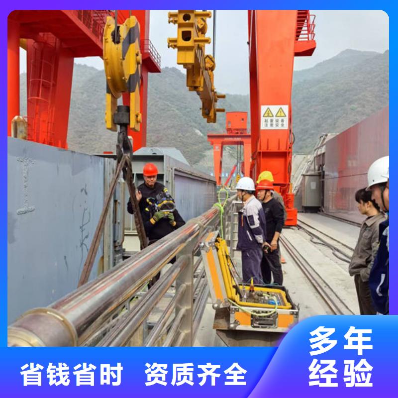 水下打捞公司费用是多少