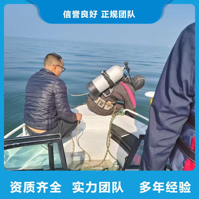 打捞公司
公司