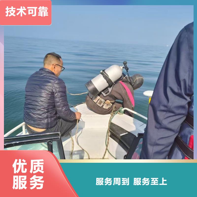 水下封堵费用是多少