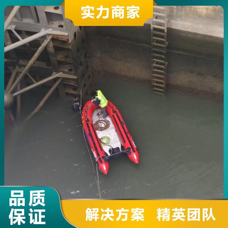水下管道封堵公司欢迎您访问