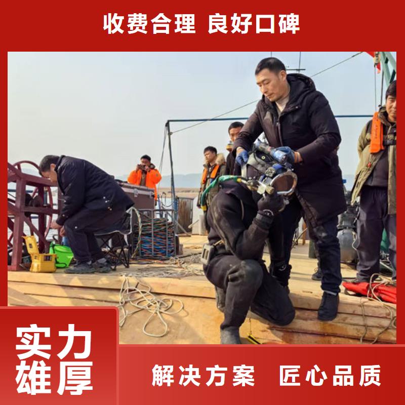 水下管道封堵公司欢迎您访问