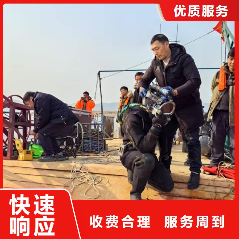水下封堵公司-水下作业施工队