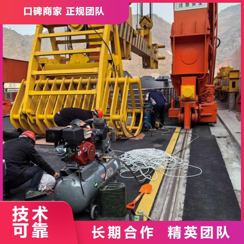 琼中县市水下作业公司-本地潜水队2025