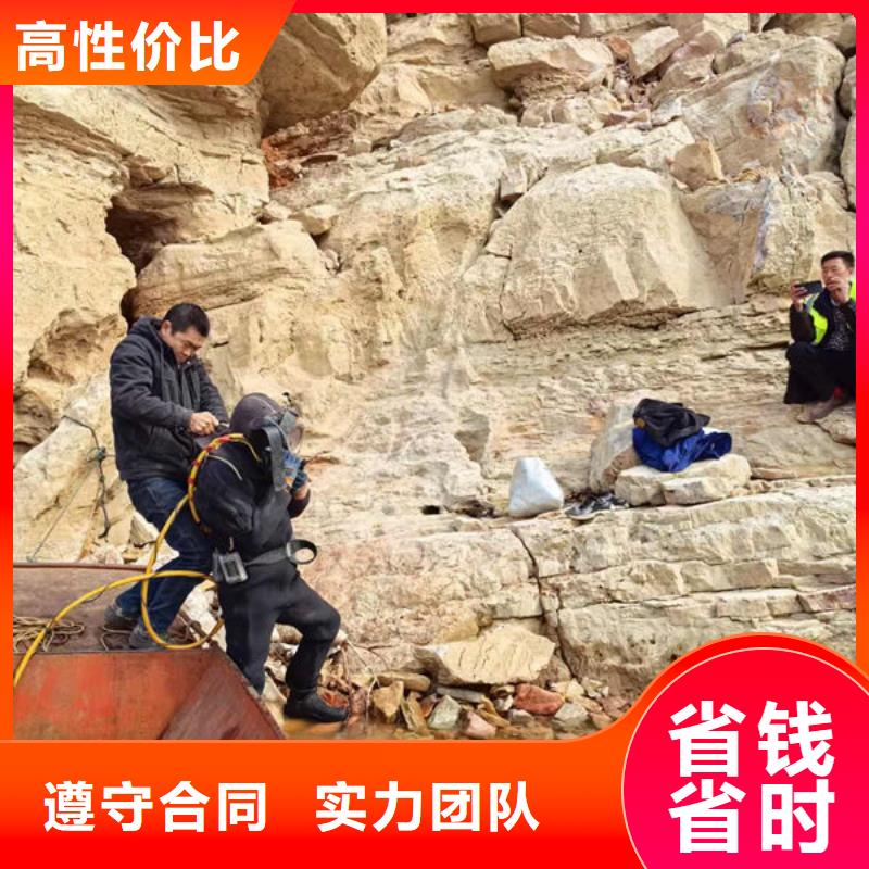 政管道气囊封堵公司-欢迎您询问