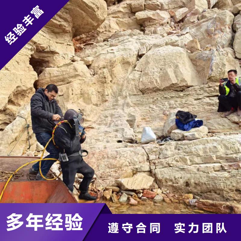水下封堵费用是多少