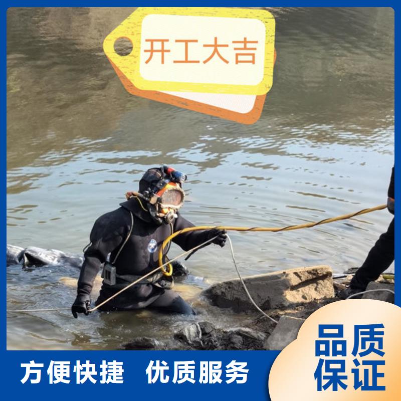 水下管道封堵公司欢迎您访问