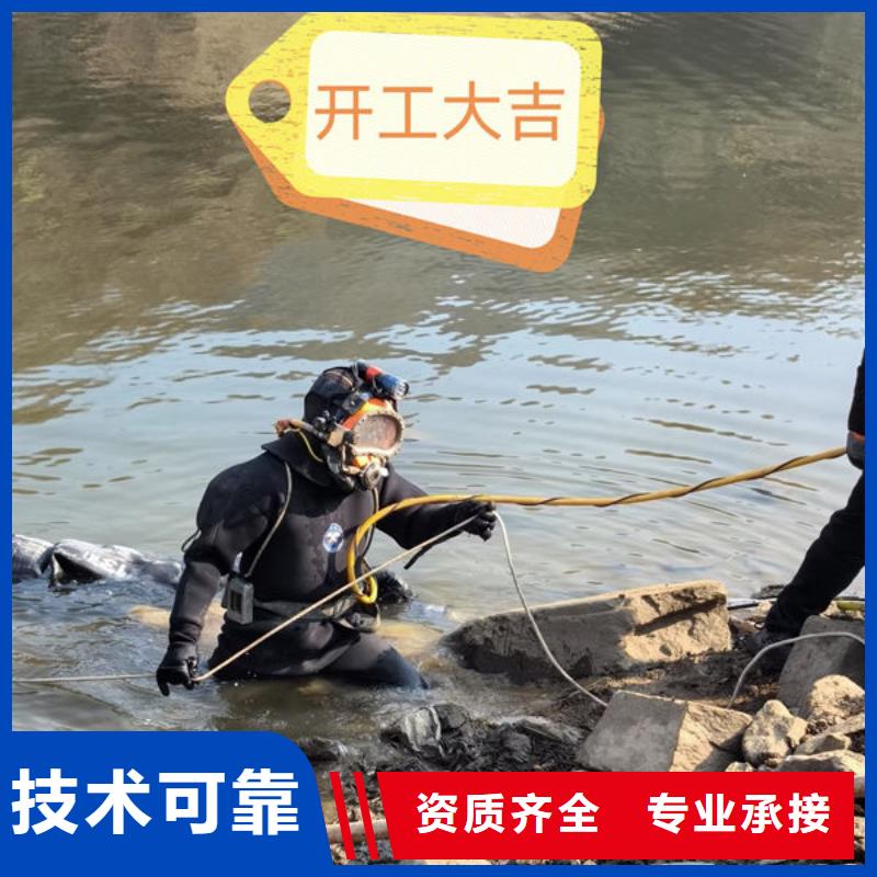 潜水员经验丰富