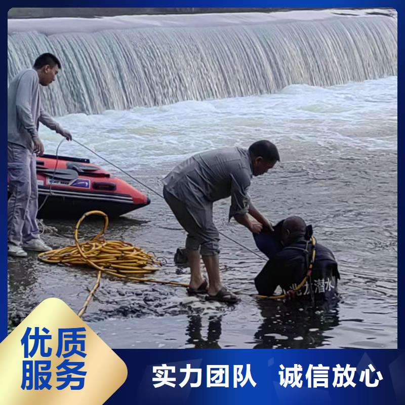 潜水打捞公司经验丰富