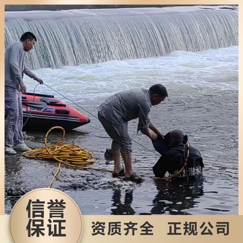 水下打洞公司-本地潜水单位2025