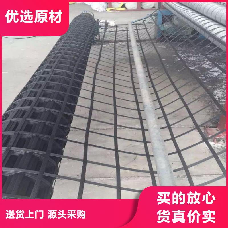凸结点钢塑格栅多少钱一平方？